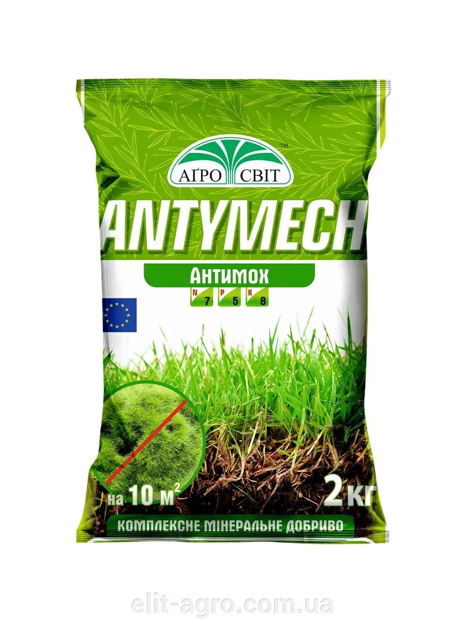 Добриво Antymech (Антимох на газоні) 2 кг від компанії ᐉ АГРОМАГАЗИН «ELIT-AGRO» / ТОВАРИ для будинку, саду, городу - фото 1