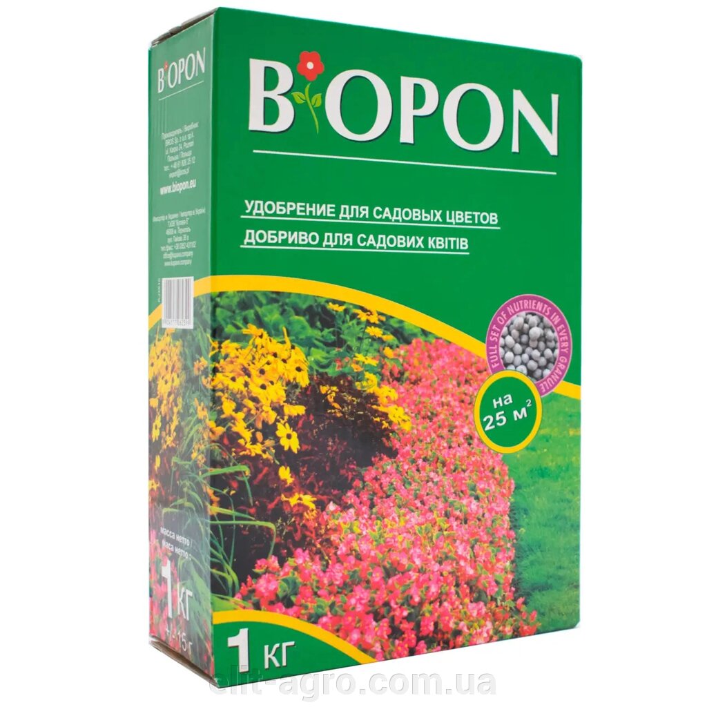 Добриво Biopon для садових квітів (гранульоване) Польща 1 кг від компанії ᐉ АГРОМАГАЗИН «ELIT-AGRO» / ТОВАРИ для будинку, саду, городу - фото 1