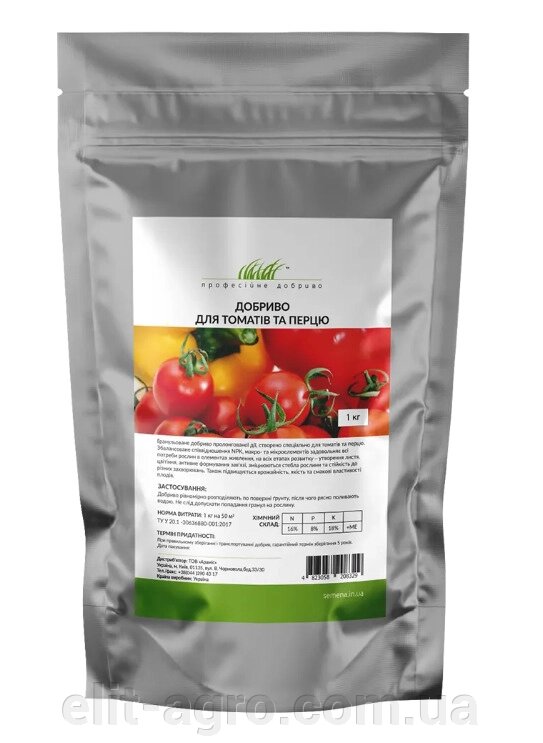 Добриво для томатів та перцю 1 кг від компанії ᐉ АГРОМАГАЗИН «ELIT-AGRO» / ТОВАРИ для будинку, саду, городу - фото 1