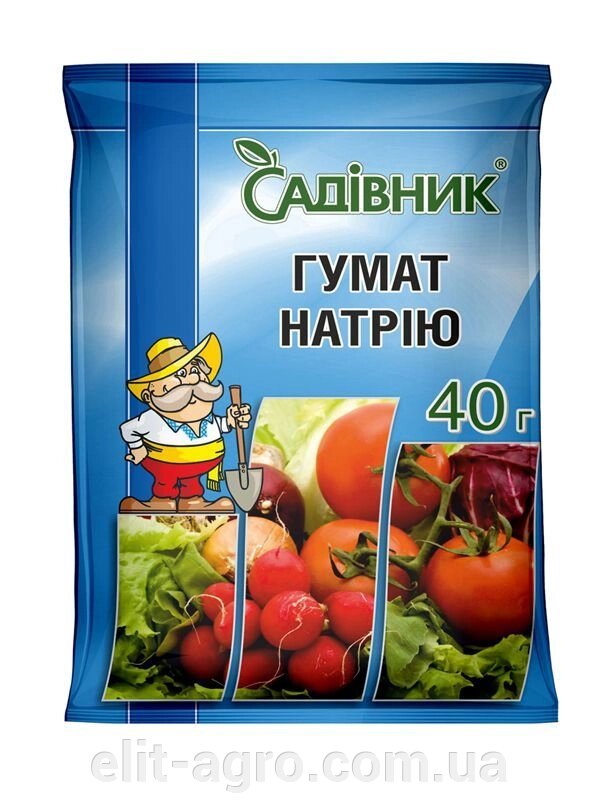 Добриво ГУМАТ НАТРІЮ (на 80л води), 40 г від компанії ᐉ АГРОМАГАЗИН «ELIT-AGRO» / ТОВАРИ для будинку, саду, городу - фото 1