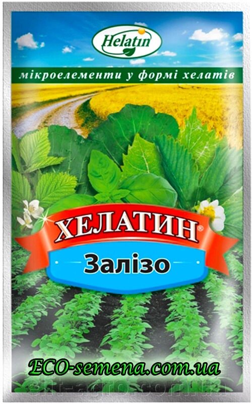 Добриво Хелатін Залізо / 50 мл від компанії ᐉ АГРОМАГАЗИН «ELIT-AGRO» / ТОВАРИ для будинку, саду, городу - фото 1