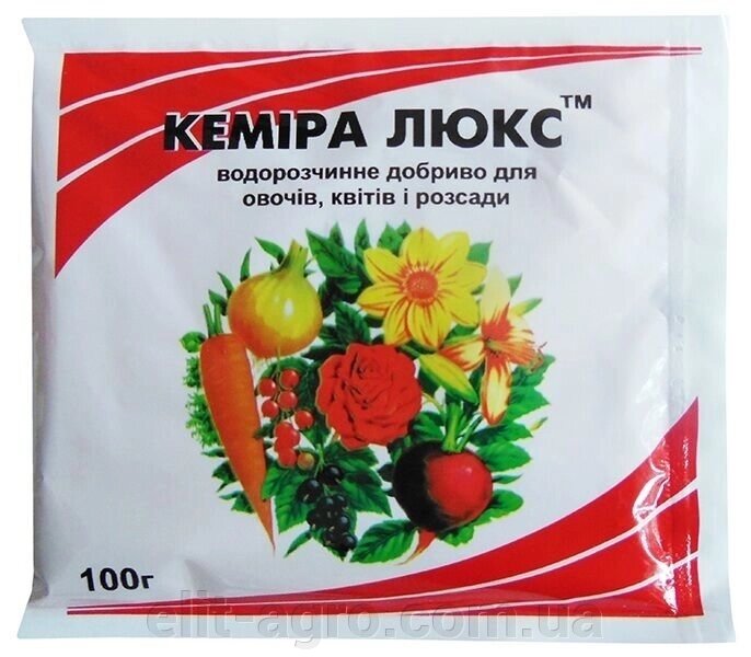 Кемира люкс удобрение. Кемира люкс удобрение. Кемира люкс удобрение. Кемира для роз. Подкормка кемира.