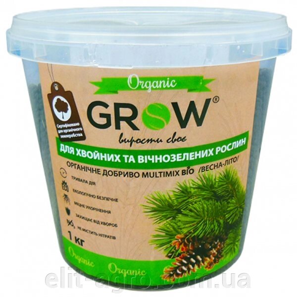 Добриво органічне для Хвойних і та вічнозелених рослин, ТМ Grow (Multimix bio), 1кг від компанії ᐉ АГРОМАГАЗИН «ELIT-AGRO» / ТОВАРИ для будинку, саду, городу - фото 1