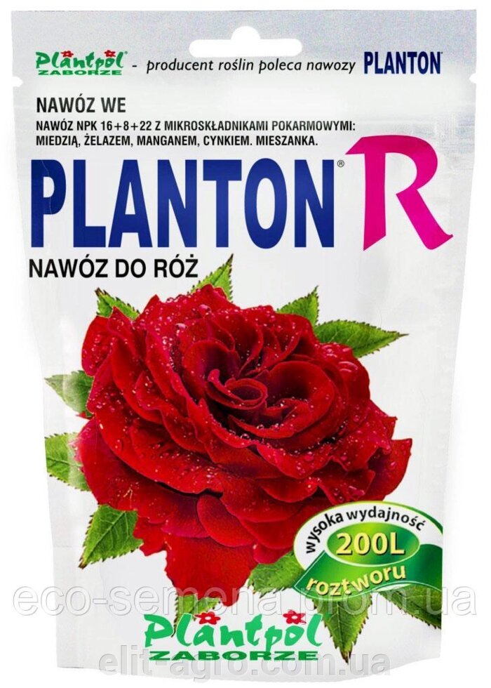 Добриво Плантон (PLANTON) R для Троянд, 200 г від компанії ᐉ АГРОМАГАЗИН «ELIT-AGRO» / ТОВАРИ для будинку, саду, городу - фото 1