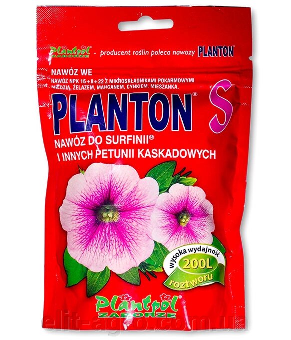 Добриво Плантон (PLANTON) S для Петуній, Сурфінії, Пеларгонії, 200 г від компанії ᐉ АГРОМАГАЗИН «ELIT-AGRO» / ТОВАРИ для будинку, саду, городу - фото 1