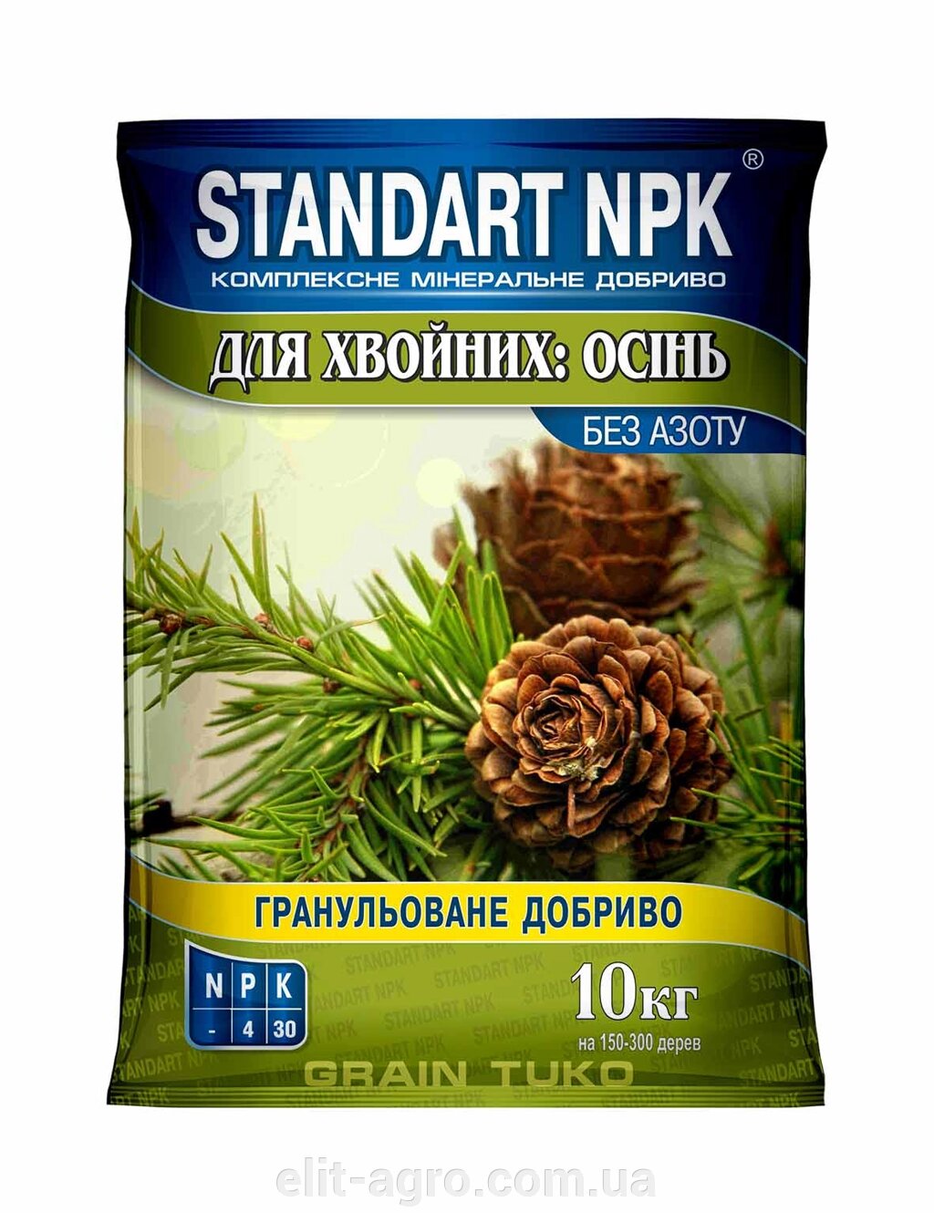 Добриво Standart NPK для хвойних (осінь) 10 кг від компанії ᐉ АГРОМАГАЗИН «ELIT-AGRO» / ТОВАРИ для будинку, саду, городу - фото 1