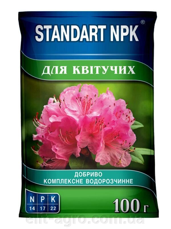 Добриво STANDART NPK для квітучих, 100 г від компанії ᐉ АГРОМАГАЗИН «ELIT-AGRO» / ТОВАРИ для будинку, саду, городу - фото 1