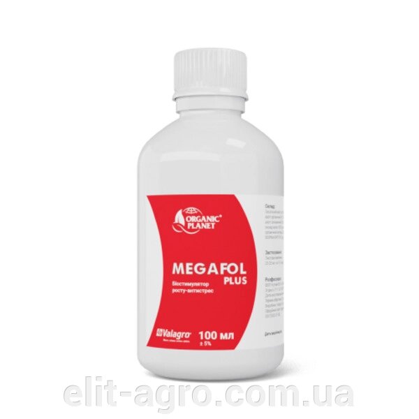 Добриво Стимулятор росту Мегафол (Megafol) Valagro 100 мл від компанії ᐉ АГРОМАГАЗИН «ELIT-AGRO» / ТОВАРИ для будинку, саду, городу - фото 1