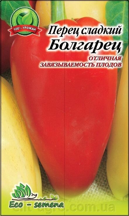 Eco-semena. Насіння Перець солодкий Болгарец, 0,3 г від компанії ᐉ АГРОМАГАЗИН «ELIT-AGRO» / ТОВАРИ для будинку, саду, городу - фото 1