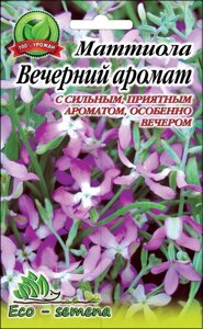 Eco-semena. Насіння Квіти Матіола Вечірній Аромат, 1 г