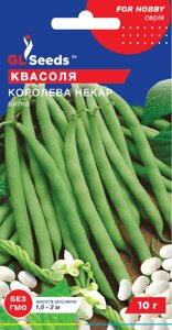 Квасоля спаржева Королева Некар GL Seeds 10 г