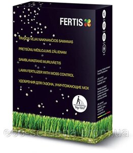 Fertis, Литва. Добриво для газону (без хлору), комплексне, 1 кг