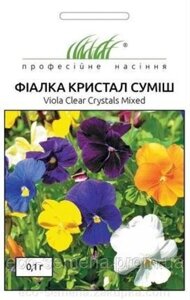 Фiалка Кристал Суміш, Hem Zaden/Нідерланди, 0.1г