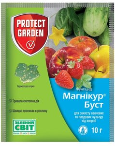 Фунгіцид Магнікур Буст (від хвороб) Protect Garden 10 г