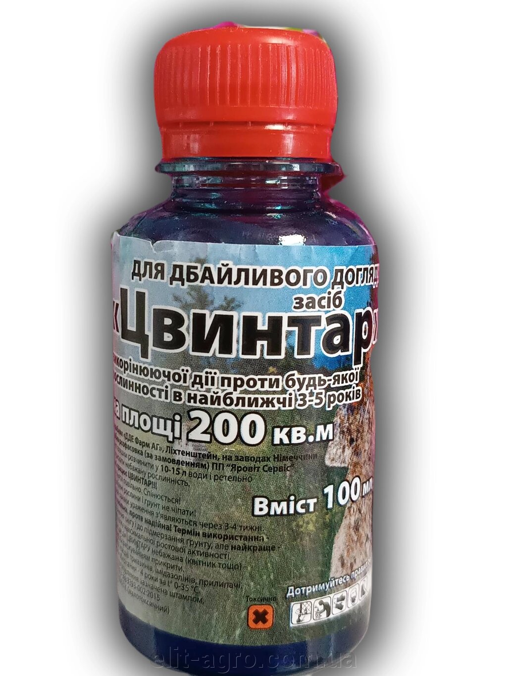 Гербіцид Цвинтар (суцільної дії) 100 мл від компанії ᐉ АГРОМАГАЗИН «ELIT-AGRO» / ТОВАРИ для будинку, саду, городу - фото 1