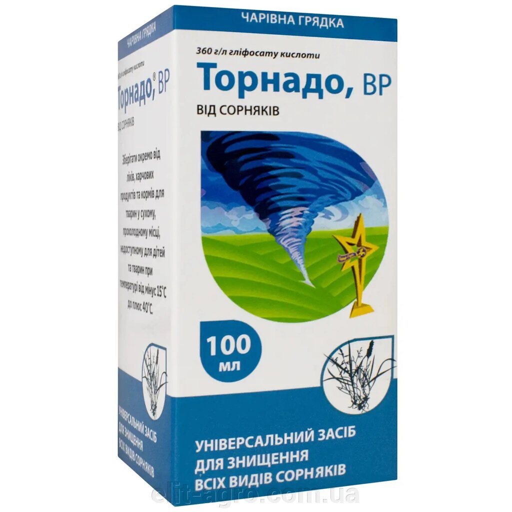 Гербіцид Торнадо Чарівна грядка 100 мл від компанії ᐉ АГРОМАГАЗИН «ELIT-AGRO» / ТОВАРИ для будинку, саду, городу - фото 1