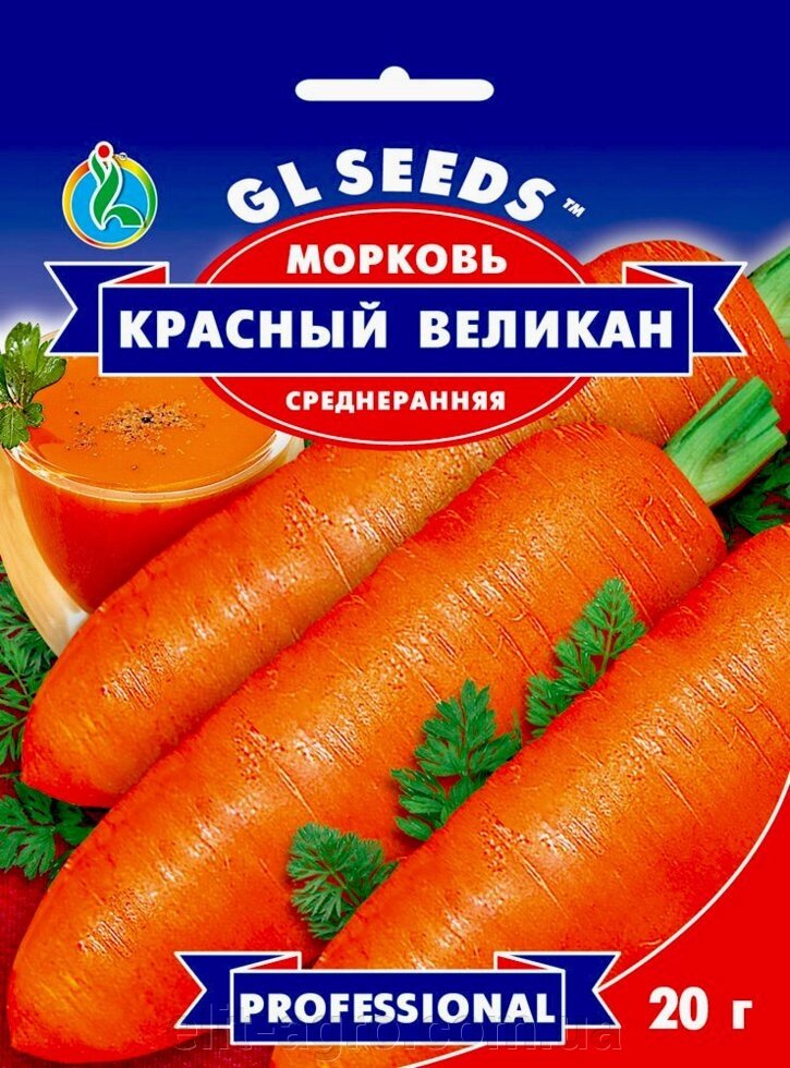 GL Seeds. Насіння Морква Червоний велетень, 20 г від компанії ᐉ АГРОМАГАЗИН «ELIT-AGRO» / ТОВАРИ для будинку, саду, городу - фото 1