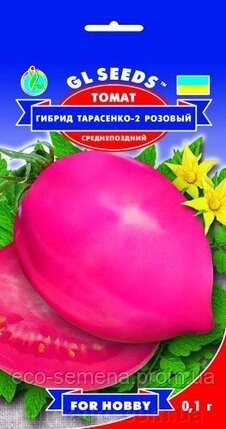 GL Seeds. Насіння Томат Гібрид Тарасенко-2 рожевий, 0.25г від компанії ᐉ АГРОМАГАЗИН «ELIT-AGRO» / ТОВАРИ для будинку, саду, городу - фото 1