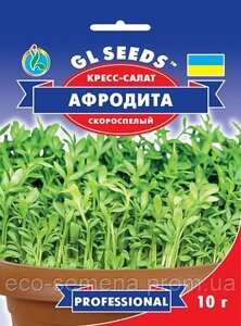 GL Seeds. Насіння Салат кресс Салат Афродіта, 10 г
