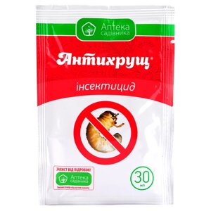 Інсектицид Протруйник Антихрущ - 30 мл