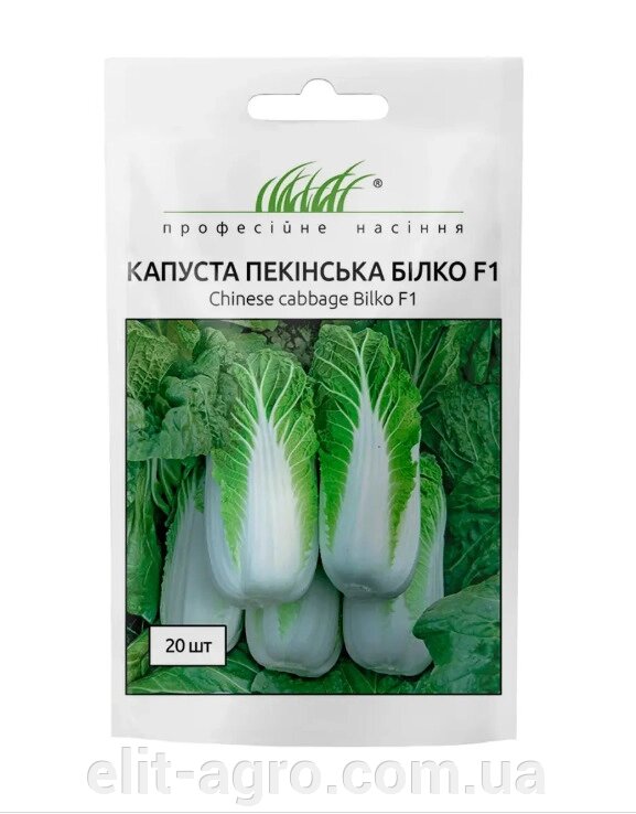 Капуста пекінська Білко F1 Bejo Zaden/Нідерланди 20 шт від компанії ᐉ АГРОМАГАЗИН «ELIT-AGRO» / ТОВАРИ для будинку, саду, городу - фото 1
