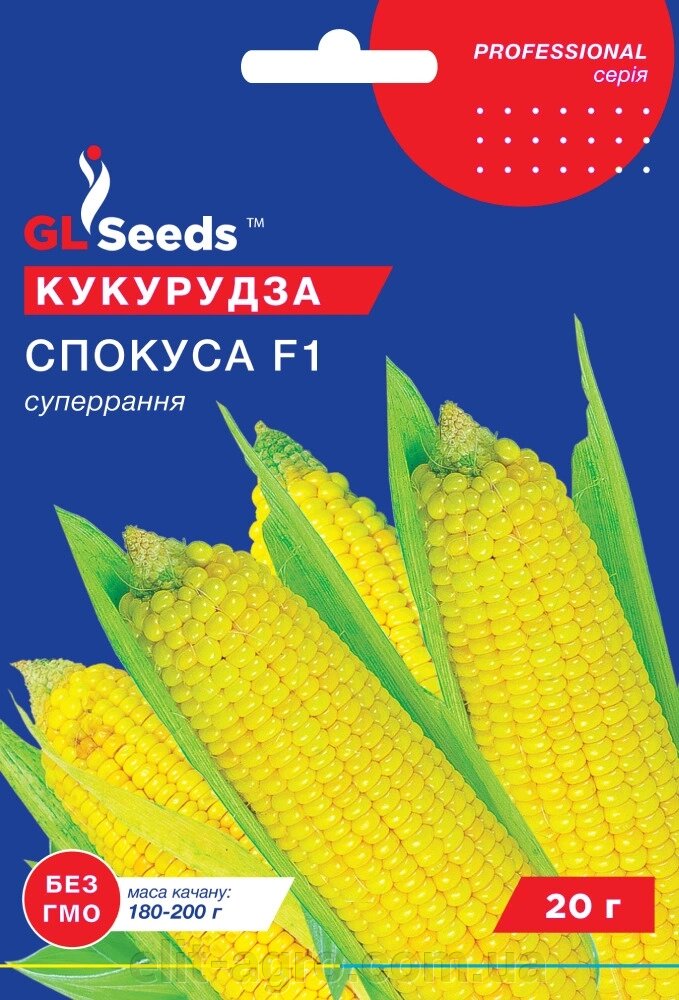 Кукурудза цукрова Спокуса F1 GL Seeds 20 г від компанії ᐉ АГРОМАГАЗИН «ELIT-AGRO» / ТОВАРИ для будинку, саду, городу - фото 1
