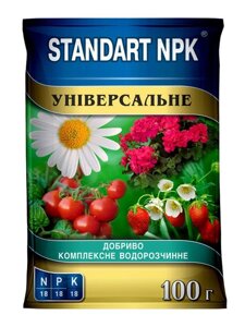 Мінеральне-добриво standart NPK універсальне / 100 г