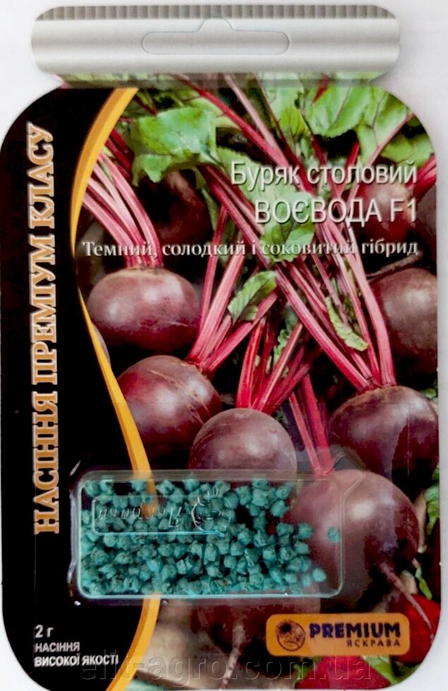 Насіння Буряк столовий Воєвода F1 2 г Яскрава від компанії ᐉ АГРОМАГАЗИН «ELIT-AGRO» / ТОВАРИ для будинку, саду, городу - фото 1