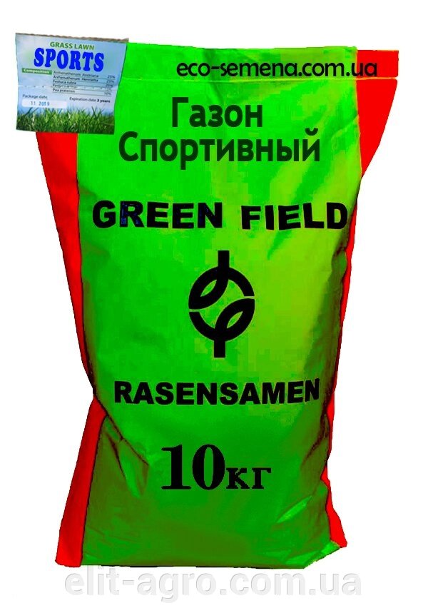 Насіння Газонна трава Спорт, 10 кг ТМ Green Field RasenSamen від компанії ᐉ АГРОМАГАЗИН «ELIT-AGRO» / ТОВАРИ для будинку, саду, городу - фото 1