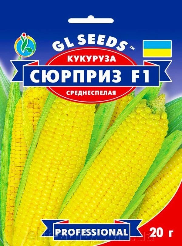 Насіння Кукурудза цукрова Сюрприз F1 GL Seeds 20 г від компанії ᐉ АГРОМАГАЗИН «ELIT-AGRO» / ТОВАРИ для будинку, саду, городу - фото 1