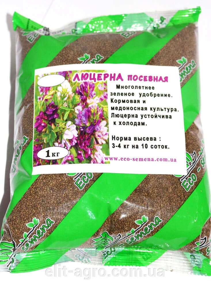 Насіння Люцерна намагніченість, пакет 1 кг від компанії ᐉ АГРОМАГАЗИН «ELIT-AGRO» / ТОВАРИ для будинку, саду, городу - фото 1