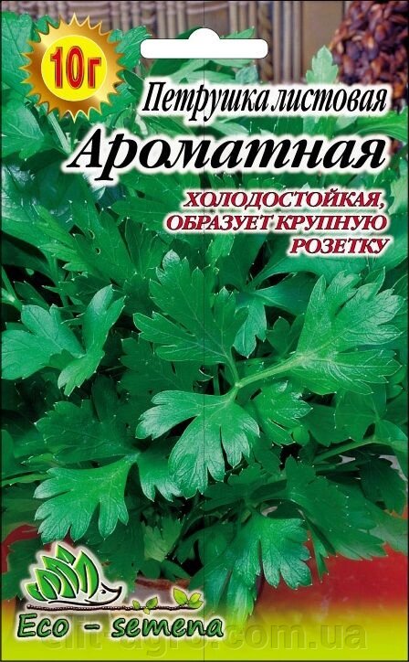 Насіння Петрушка Ароматна листова 10 г від компанії ᐉ АГРОМАГАЗИН «ELIT-AGRO» / ТОВАРИ для будинку, саду, городу - фото 1