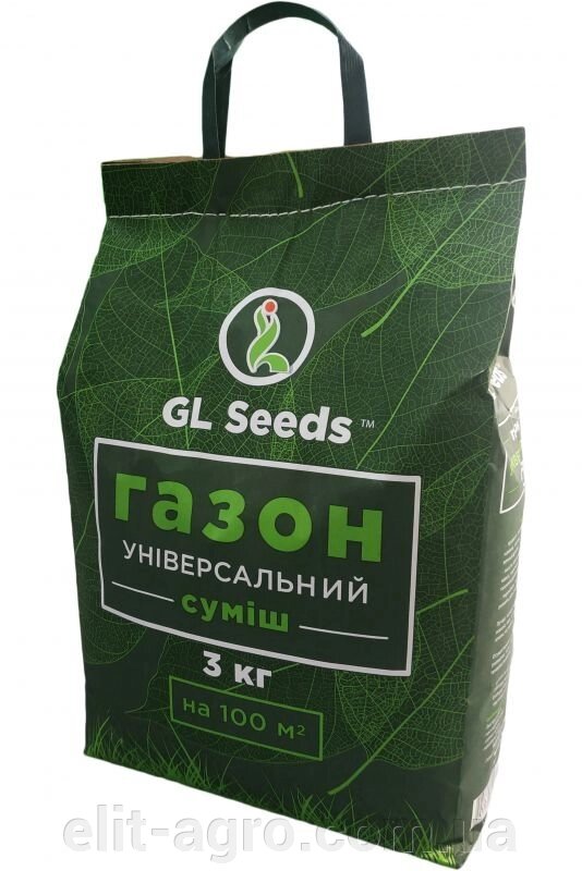 Насіння Трава газонна Універсальна, Gl-Seeds, 3 кг від компанії ᐉ АГРОМАГАЗИН «ELIT-AGRO» / ТОВАРИ для будинку, саду, городу - фото 1