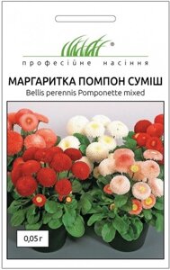 Насіння Маргаритка Помпон суміш Професійне насіння 0,05 г