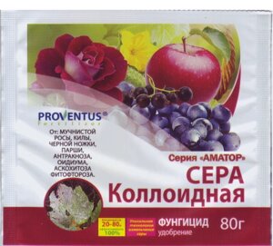 Фунгіцид Сірка колоїдна мелена (фунгіцид + добриво) Proventus, 80 г