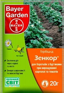 Bayer. Гербіцид Зенкор, 20 г (по Картопля, томати