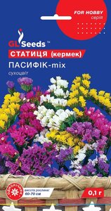 Статиця (Кермек) Пасифік-mix GL Seeds 0,1 г в Київській області от компании ᐉ АгроМагазин «ELIT-AGRO» / ТОВАРЫ для дома, сада, огорода