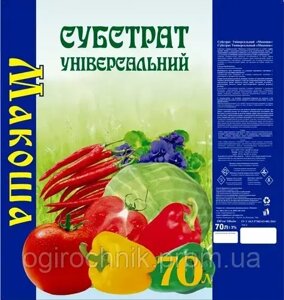 Субстрат Універсальний Макоша 70 л