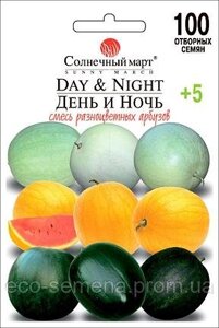 Насіння Кавун День і Ніч (суміш різнокольорових) Сонячний Березень, 100 шт.