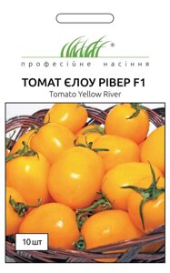 Насіння томат Єлоу Рівер F1 Професійне насіння (10 шт)