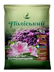 Торф Кислий для рододендронів та Азалії, лохина, Поліський, 10л