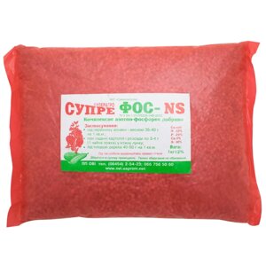 Добриво Супрефос-NS NPK 12/24/5 (азотно-фосфорне) 1 кг