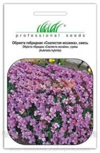 Обрiєта гiбрідна Скеляста мозаїка суміш, Профнасіння, 0.1г.