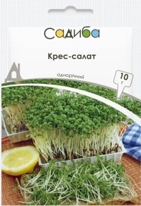 Насіння Салат Кресс-салат Садиба центр 10 г