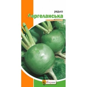 Насіння Редька Маргеланська (зелена) Яскрава (2 г)