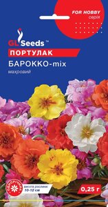 Насіння Квіти Портулак Барокко-mix, GL Seeds, 0.25г