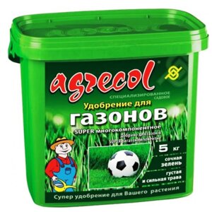 Добриво Agrecol для газону super багатокомпонентне (NPK 20.5.9.4) 5 кг