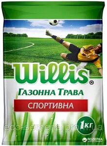 Трава Газонна Willis Спорт 1 кг