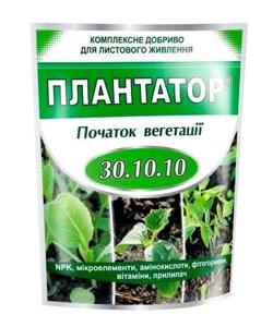 Добриво Плантатор Початок вегетації (NPK 30.10.10), 1 кг