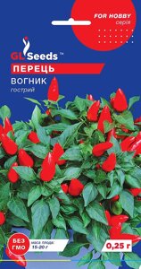 Перець гострий Вогник GL Seeds 0.25 г